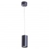 ARTE LAMP CANOPUS A1516SP-1BK