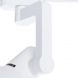 ARTE LAMP Nido A5106PL-1WH