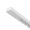 ARTE LAMP TRACK ACCESSORIES A520233