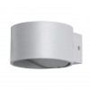 ARTE LAMP CERCHIO A1417AP-1GY