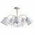 Потолочная люстра ARTE LAMP ALEXIA A9515PL-5WG Потолочная люстра ARTE LAMP ALEXIA A9515PL-5WG