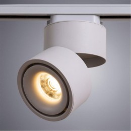 ARTE LAMP ARCTURUS TRACK A7716PL-1WH
