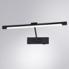ARTE LAMP HARRISON A1709AP-1BK