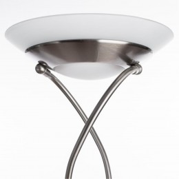 ARTE LAMP DUETTO A4399PN-2SS
