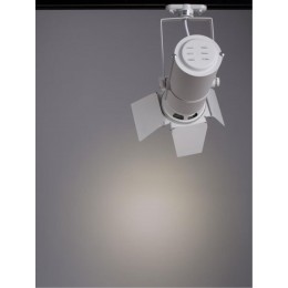 ARTE LAMP OBIETTIVO A6312PL-1WH