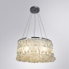 Подвесная люстра ARTE LAMP PIPIRIMA A4041SP-5CC