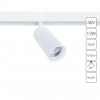 ARTE LAMP LINEA A4661PL-1WH
