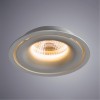 ARTE LAMP APERTURA A3310PL-1WH