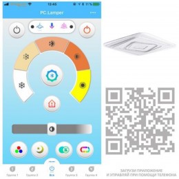 ARTE LAMP MULTI-BEAD A1383PL-1CL