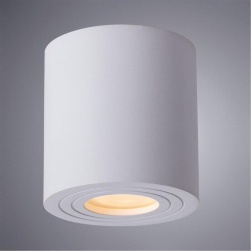 ARTE LAMP GALOPIN A1460PL-1WH
