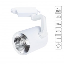 ARTE LAMP TRACCIA A2330PL-1WH