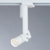 ARTE LAMP ORION A2512PL-1WH