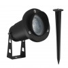 ARTE LAMP ELSIE A1522IN-1BK