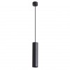 ARTE LAMP SIRIUS A1524SP-1BK