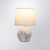 ARTE LAMP ZIBAL A5005LT-1WH