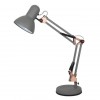 ARTE LAMP JUNIOR A1330LT-1GY