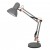 ARTE LAMP JUNIOR A1330LT-1GY ARTE LAMP JUNIOR A1330LT-1GY