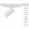 ARTE LAMP RAPID A6156PL-1WH