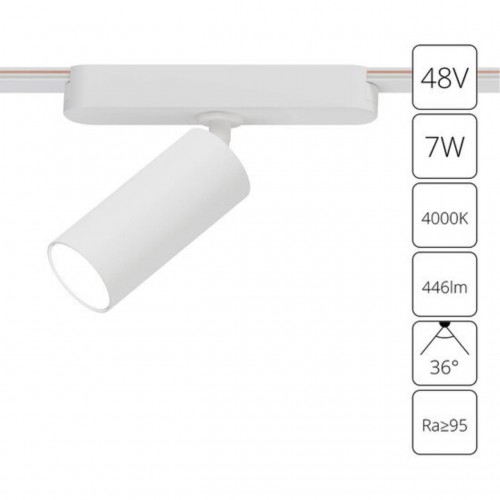 ARTE LAMP RAPID A6156PL-1WH