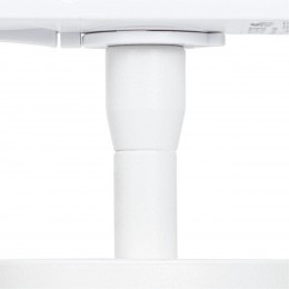 ARTE LAMP AERO A1335PL-1WH