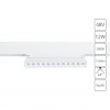 ARTE LAMP LINEA A4678PL-1WH