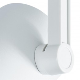 ARTE LAMP TRACCIA A2330PL-1WH