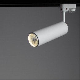 ARTE LAMP PERISCOPIO A1412PL-1WH