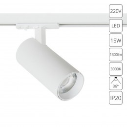 ARTE LAMP BENE A1936PL-1WH