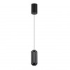 ARTE LAMP OMICRON A1134SP-7BK