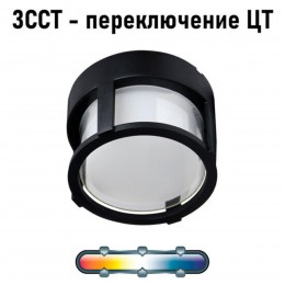 ARTE LAMP ULYSSES A6206PF-1BK