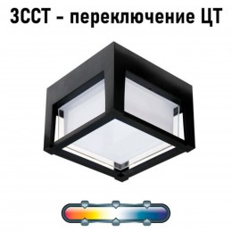 ARTE LAMP ULYSSES A6406PF-1BK