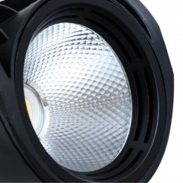 ARTE LAMP LYNX A3930PL-1BK