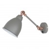 ARTE LAMP BRACCIO A2054AP-1GY