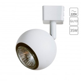 ARTE LAMP BRAD A6253PL-1WH