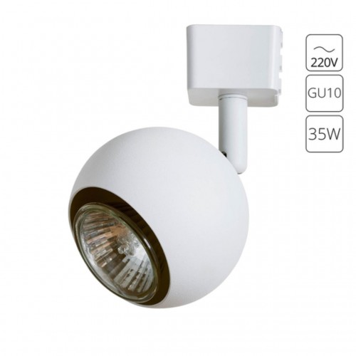 ARTE LAMP BRAD A6253PL-1WH