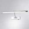 ARTE LAMP HARRISON A1711AP-1CC