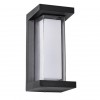 ARTE LAMP ULYSSES A8510AL-1BK