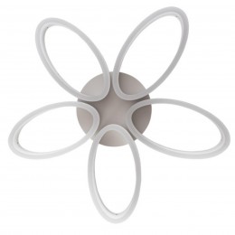 ARTE LAMP NASTRO A9227PL-5WH