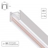 ARTE LAMP OPTIMA-ACCESSORIES A720333