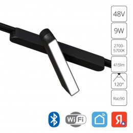 ARTE LAMP RAPID A2960PL-1BK