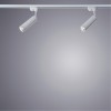 ARTE LAMP PERISCOPIO A1412PL-1WH