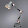 ARTE LAMP JUNIOR A1330LT-1GY