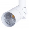 ARTE LAMP ORION A2512PL-1WH