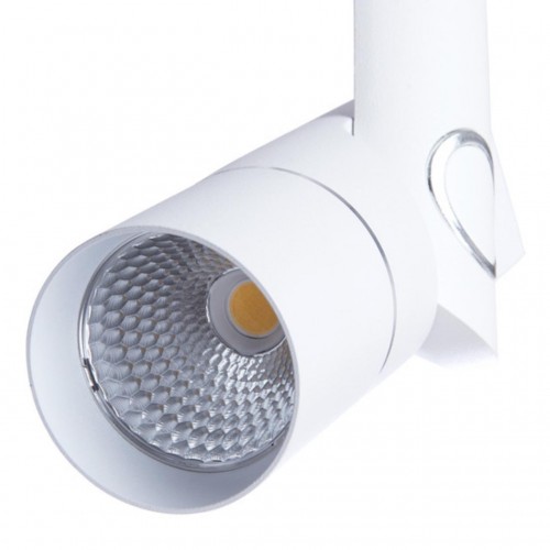 ARTE LAMP ORION A2512PL-1WH