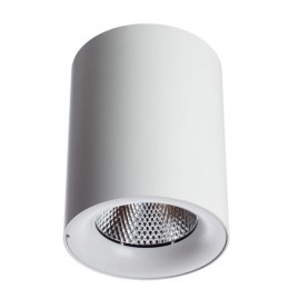 ARTE LAMP FACILE A5118PL-1WH