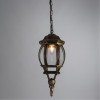 ARTE LAMP ATLANTA A1045SO-1BN