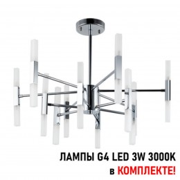 Люстра на штанге ARTE LAMP RAMONA A7410PL-24CC