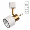 ARTE LAMP ALMACH A1906PL-1WH