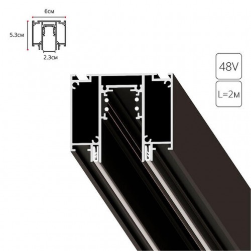 ARTE LAMP LINEA-ACCESSORIES A474206