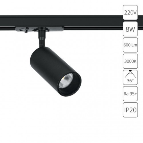 ARTE LAMP AERO A1335PL-1BK